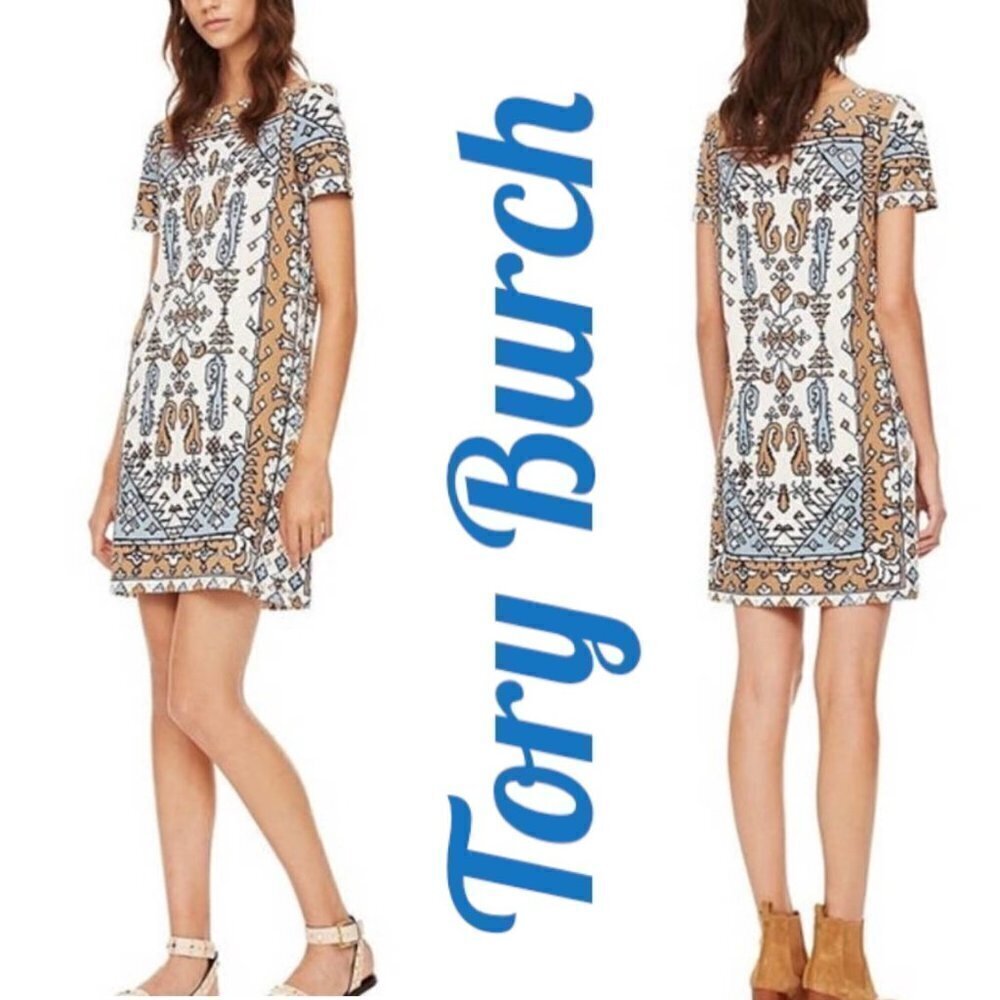 TORY BURCH Lisbon Pima Cotton‎ Bohemian Ikat Aztec Shift Dress, Size XS